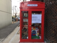 도봉구, 중고물품 나눠쓰는 ‘도봉나눔충전소’ 큰 인기