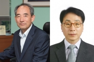 서울시 행정 1·2부시장에 윤준병·김준기 임명