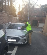 강남구, 거주자우선주차 구획선 침범 차량 집중단속