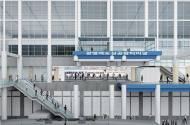 광명역 도심공항터미널 17일 개장…인천공항 이동·수속시간 최대 65분 단축