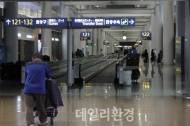 즉행으로 떠나는 베트남 여행 01