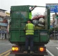 정부, 환경미화원 안전사고 개선대책 추진