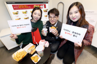 KT 기가지니로 롯데리아 홈서비스 주문하고 햄버거 1개 더 먹자