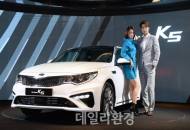 기아차, ‘더 뉴 K5’ 출시