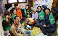 남창진 시의원, 홀몸어르신을 위한 환경봉사활동