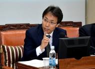 김광수 시의원, 예산 삭감 114억 노들섬 조성사업 즉각 중지