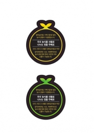 aT ,“ 설 성수품 구입비용 24만9천원”