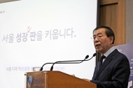 서울시, 향후 5년간 미래먹거리 사업 창출에 3조4400억원 투자