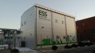 ‘공공 최대’ 중랑물재생센터 에너지저장장치(ESS) 가동