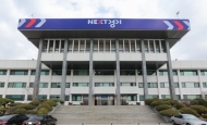 경기도, 미세먼지 저감 친환경보일러 보급 42억원 지원