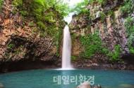 DMZ관광, ‘한탄강 지오 트레일투어’ 상품 출시