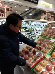 영등포구, 오는 14일까지 설 선물 과대포장 집중 단속