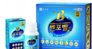 종근당, 고함량 활성비타민 ‘벤포벨’ 인기