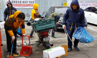 김광수 시의원, '설' 맞이 환경봉사