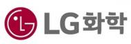 LG화학, 국내 사상 최대 1조원 규모 회사채 발행