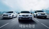 푸조, 윈터 드라이브 전국 시승행사 진행