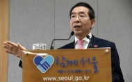 서울시, 2022년까지 신혼부부 주택 8만5000가구 공급