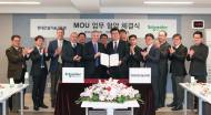 현대건설, 4차 산업혁명 대비 자동화 전문 엔지니어 양성 나서