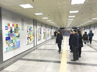 삭막했던 지하보도가 예술작품 갤러리로 변신