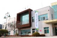국립자연휴양림관리소, 산림청 소속기관 평가 최우수기관 선정