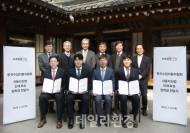 한국수입자동차협회, 자동차산업 인재육성장학금 전달