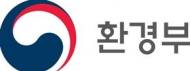 소규모 어린이시설 4곳중 1곳 환경기준 초과