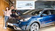 기아차, 니로 EV 예약 판매 개시 … 7월 출시