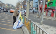 동작구, 주민 참여 불법광고물 수거보상제 실시