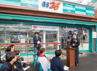 용산구, 용산전자상가에 ‘우리동네 편의점’ 개설