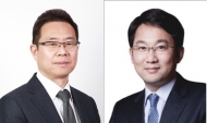 HDC현대산업개발, 부동산114 등 계열사 2곳 대표이사 선임