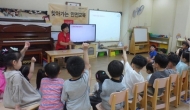 용산구, 어린이 안전사고 ‘제로화’ 추진