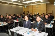한국상하수도협회, ‘상하수도 시니어 전문가’ 59명 위촉