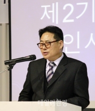 한국자동차튜너협회, 제 2기 박병훈 협회장 취임