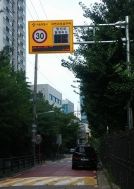 영등포구, 어린이보호구역내 교통사고 줄이기 총력