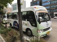 경기도, 외국인 관광전용 셔틀 신규 코스 운영 개시