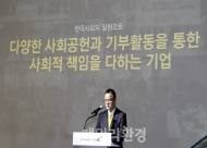 토요타, 프리우스 C 출시