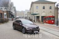 [시승기] 르노삼성차 SM6, 좋은데 설명할 방법이…