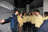 강북구, 가상현실 활용 재난대비 훈련 실시