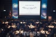 쌍용차, 부품협력사와 동반성장 위해 방안 논의