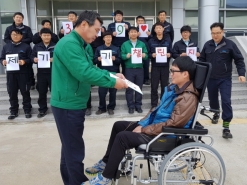 해양환경관리공단 , 난치병 동료 돕기 ‘십시일반’