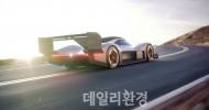 폭스바겐, 산악레이스용 ‘I.D. R 파이크스피크’ 공개