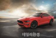 포드, 2018 뉴 머스탱 사전계약 진행