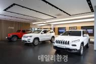 지프, 두 번째 전용 전시장 인천에 오픈