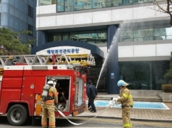 해양환경관리공단, 민방위의 날 ‘화재대피훈련’ 실시
