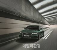 아우디, ‘A6 35 TDI’ 2018년식 출시