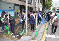 묵은때·미세먼지 ‘싹~’…영등포구, 새봄맞이 대대적 환경정비