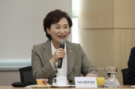 김현미 장관 “상반기 중 민자도로 통행료 인하 로드맵 마련”