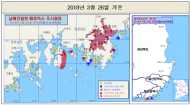 식약처, 패류독소 초과 해역 생산·유통단계 안전관리 강화