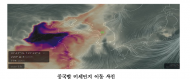 김광수 시의원, 서울시 미세먼지 중·장기적 대책 시급