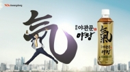 광동제약, 직장인 피로해결사 ‘야관문차 야왕’  인기